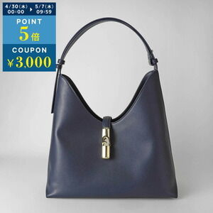 Furla Gotcha Tote Bag Navy Blue